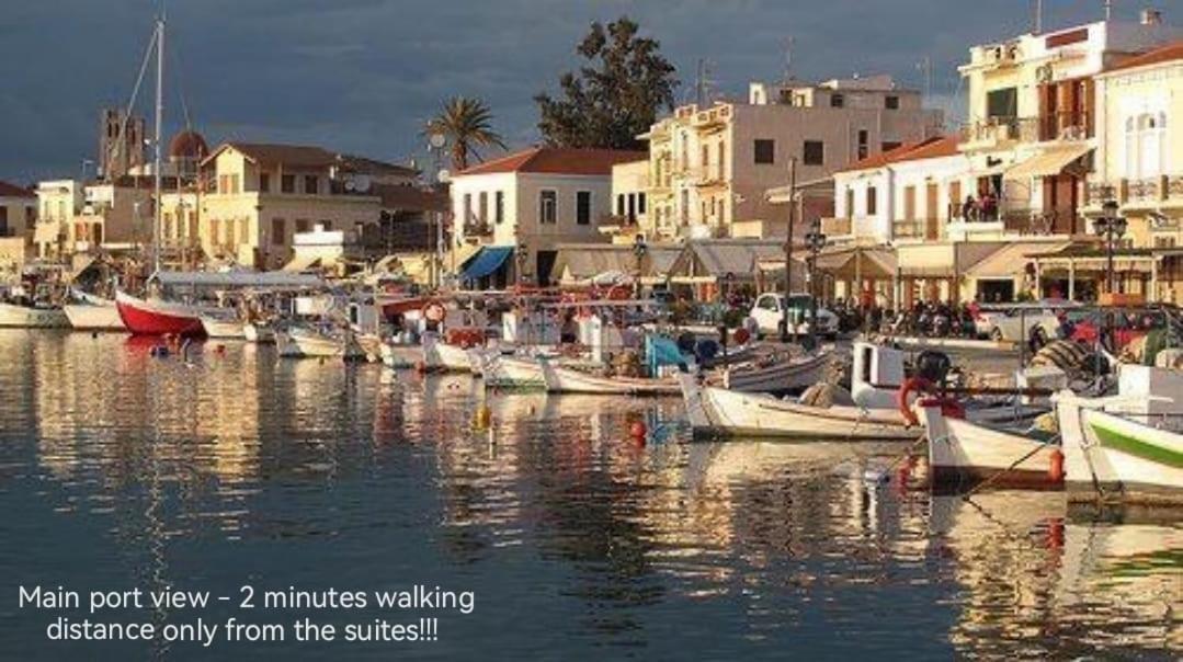 Central Suites Aegina 1 Экстерьер фото